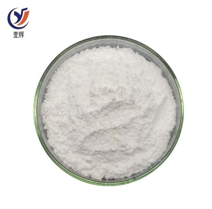 อะโปรตินิน 9087-70